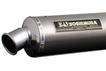 ヨシムラ ヨシムラ 機械曲チタンサイクロン TT F-SPEC CB400SF VTEC1-3 SB 99-06 カタログ品番：P020-9572 メーカー品番：110-452F8281