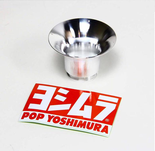 ヨシムラ ヨシムラ ヨシムラ 2ndファンネルAL DSFシステム ベーシックKIT TMR-MJN28 L:45 カタログ品番：P030-0352 メーカー品番：799-028-4501