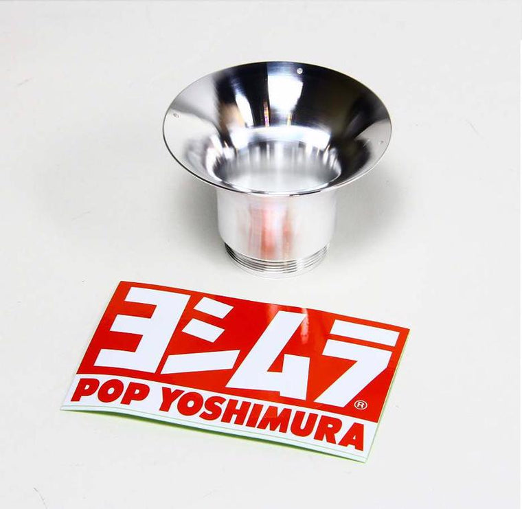 ヨシムラ ヨシムラ ヨシムラ 2ndファンネルAL DSFシステム ベーシックKIT TMR-MJN28 L:45 カタログ品番：P030-0352 メーカー品番：799-028-4501