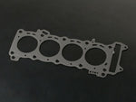ヨシムラ ヨシムラ シリンダーヘッドガスケット T＝0.55 GSXR600 06-15 カタログ品番：P036-6572 メーカー品番：A-E9110-141