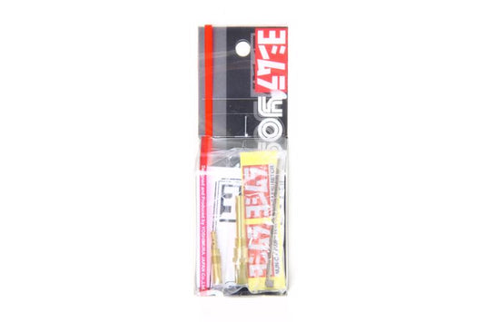 ヨシムラ ヨシムラ CR-mini22 MJNインナーキット XR100／50 -08／APE50／100／NSF100 カタログ品番：P035-6714 メーカー品番：758-406-1100