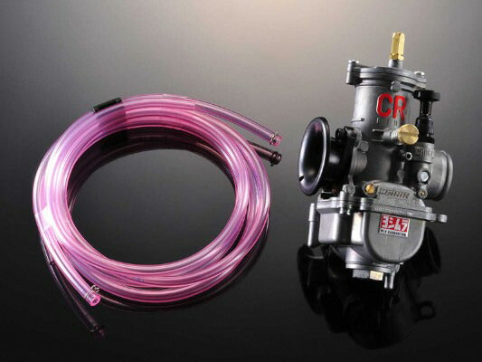 ヨシムラ ヨシムラ CR-mini MJN22キャブ シルバー 縦型ヨシムラヘッド用 APE／XR／NSF カタログ品番：P035-8634 メーカー品番：758-406-4100