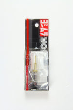 ヨシムラ ヨシムラ ラージアジャストスクリューセット（アナアシ） カタログ品番：P036-0325 メーカー品番：771-000-1900