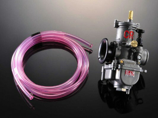 ヨシムラ ヨシムラ CR-mini MJN22キャブ シルバー 縦型STDヘッド115cc用 APE／XR／NSF カタログ品番：P039-5288 メーカー品番：758-406-4120