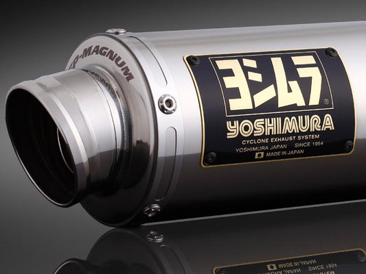 ヨシムラ ヨシムラ チタンサイクロンGPマグナムTS MONKEY(74-06) カタログ品番：P041-6923 メーカー品番：110-401-8U50