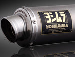 ヨシムラ ヨシムラ チタンサイクロンGPマグナムTT MONKEY(74-06) カタログ品番：P041-6924 メーカー品番：110-401-8U80