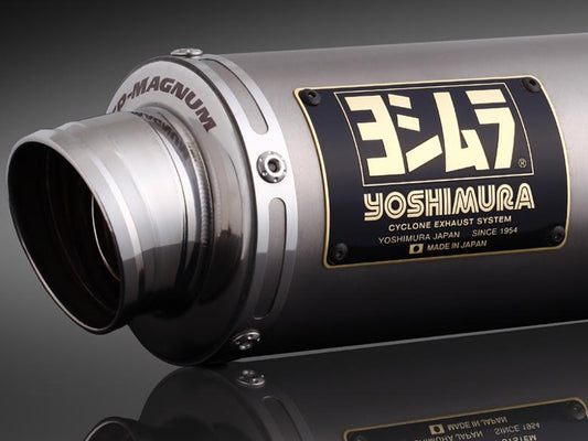 ヨシムラ ヨシムラ チタンサイクロンGPマグナムTT MONKEY(74-06) カタログ品番：P041-6924 メーカー品番：110-401-8U80