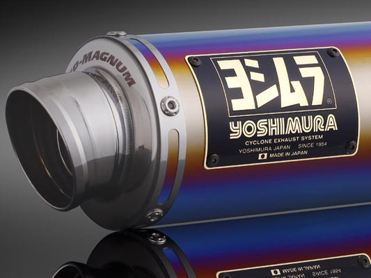 ヨシムラ ヨシムラ チタンサイクロンGPマグナムTTB ファイヤースペック MONKEY(74-06) カタログ品番：P041-6928 メーカー品番：110-401F8U80B
