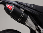 ヨシムラ ヨシムラ S O RS-4Jサイクロン C.エンド SM CRF250L M 12-15 カタログ品番：P052-6293 メーカー品番：110-42B-5P20
