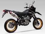 ヨシムラ ヨシムラ S O RS-4Jサイクロン C.エンド ST CRF250L M 12-15 カタログ品番：P052-6295 メーカー品番：110-42B-5P80