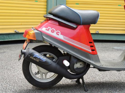 ベリアル ベリアル ステルスチャンバー 27V JOG カタログ品番：P080-3740 メーカー品番：Y23-02-00