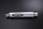 トリックスター トリックスター ショットガンサイレンサー エンブレムアリ ステンレス GP-LOOK カタログ品番：P038-8681 メーカー品番：SS-85300E-GP