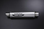 トリックスター トリックスター ショットガンサイレンサー エンブレムアリ チタン GP-LOOK カタログ品番：P038-8682 メーカー品番：ST-85300E-GP