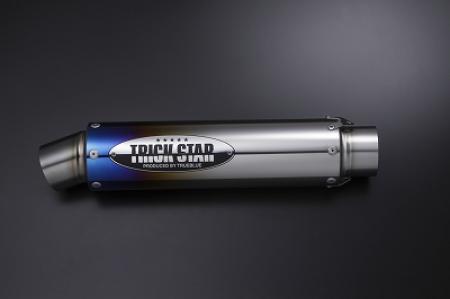 トリックスター トリックスター ショットガンサイレンサー エンブレムアリ 焼チタン GP-LOOK カタログ品番：P038-8684 メーカー品番：SYT-85300E-GP