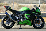 トリックスター トリックスター レーシングS O 焼チタンサイレンサー 100X370 ZX-6R 09- カタログ品番：P062-5804 メーカー品番：TSR-09-007-SO-S0YT
