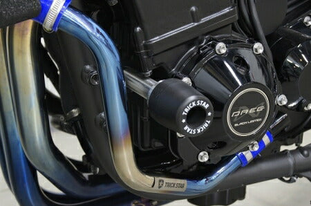 トリックスター トリックスター チタンラジエターパイプ ZRX1200DAEG カタログ品番：P064-0933 メーカー品番：TS-WP-003D