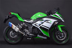 トリックスター トリックスター レーシングS O IKAZUCHI ショート Ninja250 13-17 カタログ品番：P089-7393 メーカー品番：RSS-015D-L6YT