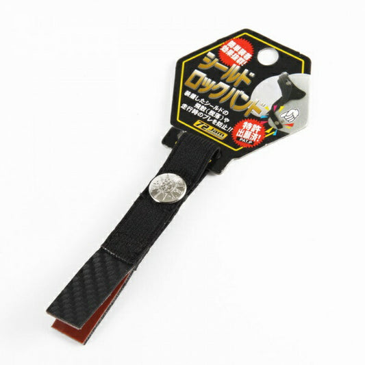 72JAMジャム ナナニージャム セーフティシールドロックバンド ブラック カタログ品番：P044-1677 メーカー品番：JL-01