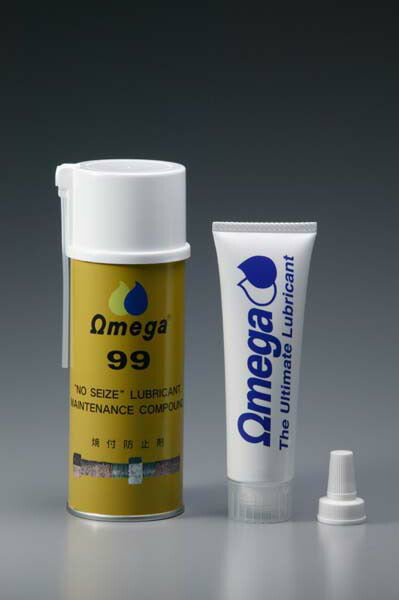 オメガ 99 焼付防止剤 チューブ 100G