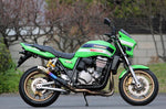 スペシャルパーツタダオ SP忠男 パワーボックス(メガホン)チタンブルー ZRX1200DAEG(国内仕様EBL-ZRT20D) 09- カタログ品番：P055-4004 メーカー品番：ZR1-PB-01