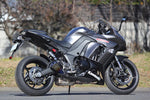 スペシャルパーツタダオ SP忠男 パワーボックス(メガホン)チタンブルー Z1000 10-16 Ninja1000 14-16(ZXT00L ZXT00M ZRT00F ZRT00G) カタログ品番：P061-0847 メーカー品番：NI1-PB-13