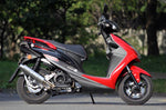 スペシャルパーツタダオ SP忠男 PS-S ゴールドエンブレム 15CYGNUS125X台湾仕様SE73 カタログ品番：P067-2631 メーカー品番：CY1-GE-43