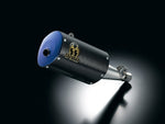 スペシャルパーツタダオ SP忠男 パワーボックス チタン カーボン SEROW250(JBK-DG17J) カタログ品番：P075-4333 メーカー品番：SE2-PB-03