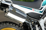 スペシャルパーツタダオ SP忠男 パワーボックス SUSサイレンサー セロー250(DG17J 2BK-DG31J) カタログ品番：P069-3487 メーカー品番：SE2-PB-02