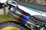 スペシャルパーツタダオ SP忠男 パワーボックス チタンブルーサイレンサー SEROW250(JBK-DG17J) カタログ品番：P069-3490 メーカー品番：SE2-PB-05