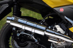 スペシャルパーツタダオ SP忠男 パワーボックス FULL S SUS X-MAX (2BK-SG42J) カタログ品番：P089-3065 メーカー品番：XM2-PB-01