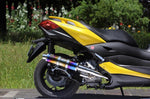 スペシャルパーツタダオ SP忠男 パワーボックス FULL S チタンBLUE X-MAX (2BK-SG42J) カタログ品番：P089-3066 メーカー品番：XM2-PB-02