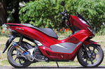 スペシャルパーツタダオ SP忠男 PURESPORT S TIブルー PCX125 18(2BJ-JF81) カタログ品番：P090-6950 メーカー品番：PC1-GE-34