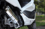 スペシャルパーツタダオ SP忠男 PURESPORT SilentV SUS PCX150 2BK-KF30 カタログ品番：P094-5465 メーカー品番：PC1-GE-41