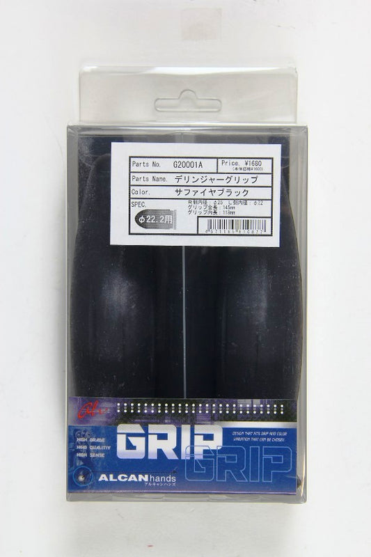 アルキャンハンズ デリンジャー グリップ 22.2 サファイアブラック
