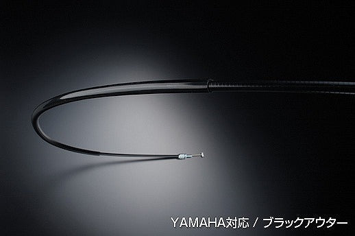 アルキャンハンズ スロットルケーブル CF50-1 シャリー