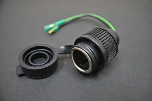 アルキャンハンズ アルキャンハンズ シガーソケット ウメコミ 12V カタログ品番：KB003A メーカー品番：KB003A