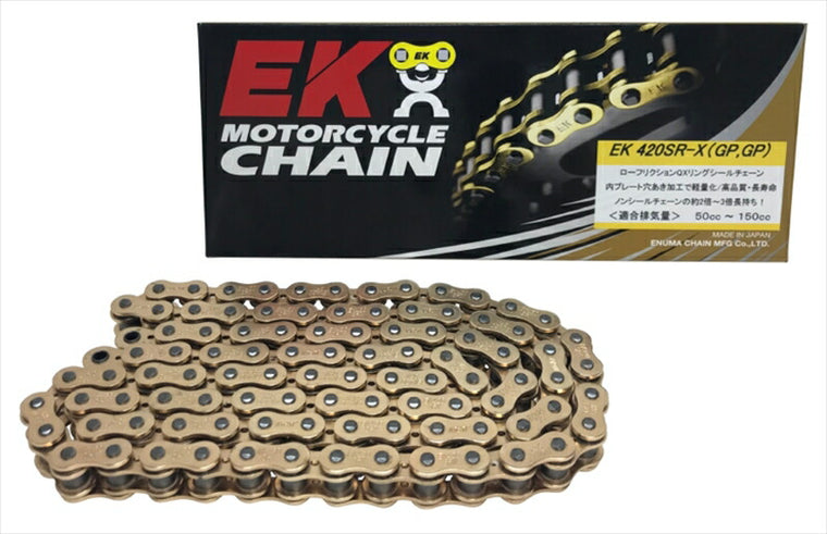 エヌマチェーン｜チェーン 420SRX ゴールド 108L SKJ｜420SR-X(GP/GP)