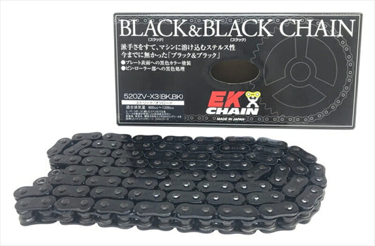エヌマチェーン｜チェーン 520ZVX3 BLK＆BLK 108L MLJ｜520ZV-X3(BK/BK)