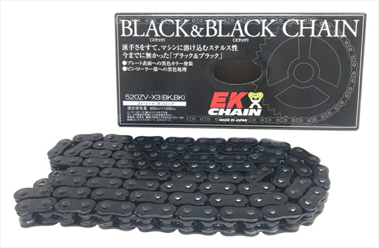 エヌマチェーン｜チェーン 520ZVX3 BLK＆BLK 108L MLJ｜520ZV-X3(BK/BK)