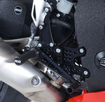 アールアンドジー R＆G 可変レーシングステップキット ブラック CBR1000RR 08-16 カタログ品番：P047-4142 メーカー品番：RG-RSET02BK