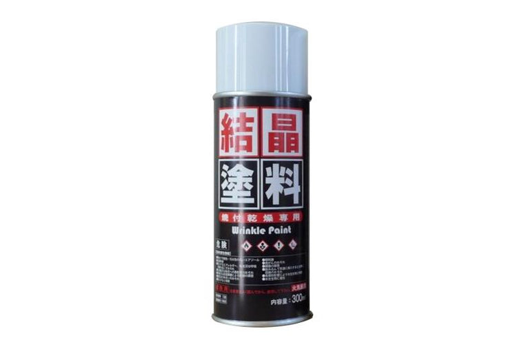 カーベック CARVEK 結晶塗料 黄 300ml カタログ品番：P048-8538 メーカー品番：1678