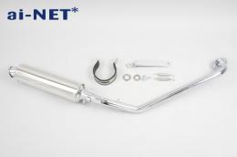 アイネット アイネット ダウンマフラー モンキー ゴリラ用 カタログ品番：P094-9285 メーカー品番：347