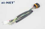 ai-net アイネット LIFAN150cc エンジン用 ハーネス LIFAN150cc モンキー ゴリラ カタログ品番：P094-9291 メーカー品番：362