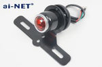 ai-net アイネット デルソーレ40 テールAssy カタログ品番：P094-9545 メーカー品番：35195