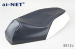 ai-net アイネット シート表皮 (ブラック ホワイト) カタログ品番：P094-9551 メーカー品番：35513