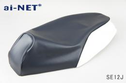 ai-net アイネット シート表皮 (ブラック ホワイト) カタログ品番：P094-9551 メーカー品番：35513