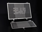 ヨシムラ ヨシムラ ラジエター＆オイルクーラーコアプロテクター GSX1300R隼 08- カタログ品番：P066-3377 メーカー品番：454-509-0000