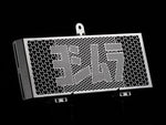 ヨシムラ ヨシムラ オイルクーラーコアプロテクター CB1100 10-15 カタログ品番：P066-9488 メーカー品番：454-410-0000