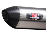 ヨシムラ ヨシムラ 機械曲R-77S カーボンエンド SSC CYGNUSX SR 16国内仕様 カタログ品番：P074-6205 メーカー品番：110-33A-5150