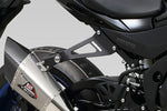 ヨシムラ ヨシムラ サイレンサーブラケットSET GSX-R1000 R 17 カタログ品番：P085-0978 メーカー品番：194-50A-0020